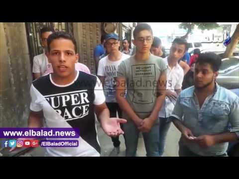 صدى البلد | طلاب الدبلومات الفنية يتظاهرون أمام شكاوى الوزراء