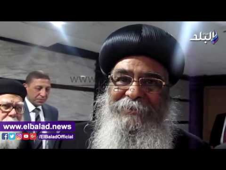 صدى البلد |  مطران الفيوم يهنئ المصريين بعيد الأضحى: خالص التهاني القلبية