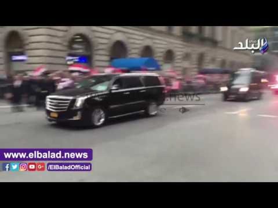 صدى البلد | المصريون يحيون الرئيس السيسي عقب القاء كلمته في الجمعية العامة في نيويورك