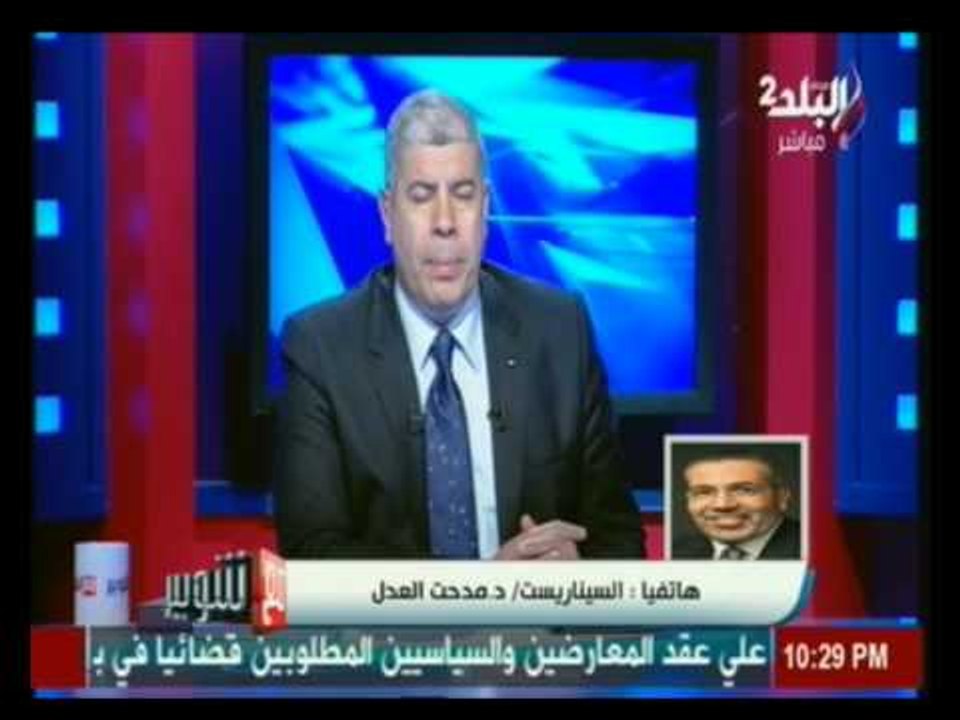 مدحت العدل : شيكابالا لن يتغير..ولو كنت مسؤول في ‏الزمالك‬ ما أكملت صفقة ‫‏شيكابالا
