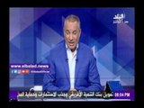 صدى البلد |أحمد موسى: «ليلة أمير قطر اليوم زرقاء»