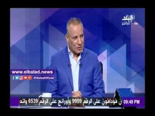 صدى البلد |كاتب صحفي: لو حدث خطأ ماسبيرو الفادح في التلفزيون الياباني لأنتحر رئيسه