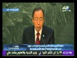 الأمين العام للأمم المتحدة يوجه عتاب لـ الدول الأوروبية بسبب اللاجئين السوريين