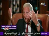 صدى البلد | هنري العويط: رؤية مصر للتنمية مبشرة وعليها استعادة دورها .. فيديو