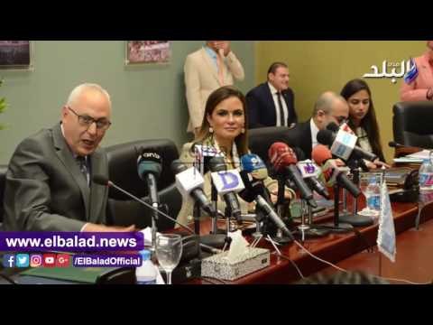 صدى البلد | الأمم المتحدة: دعم التنمية المستدامة بمصرعبر التعاون الدولي