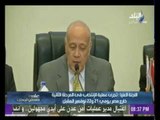 اللجنه العليا لللإنتخابات تعلن عن إجراءات انتخابات مجلس النواب