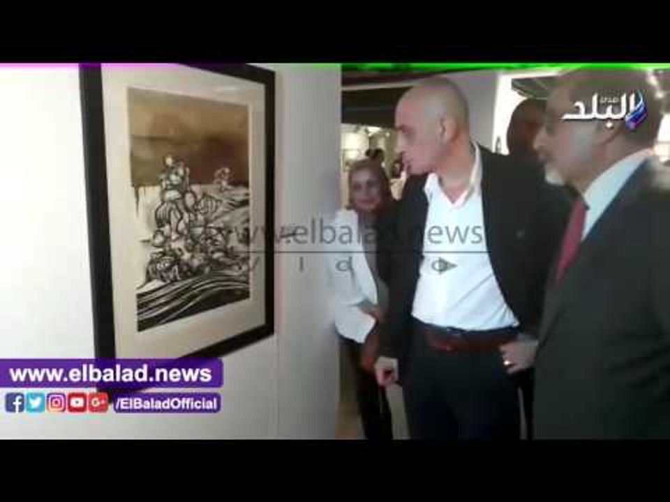 صدى البلد | افتتاح معرض لوحة لكل فنان بقصر الفنون‎