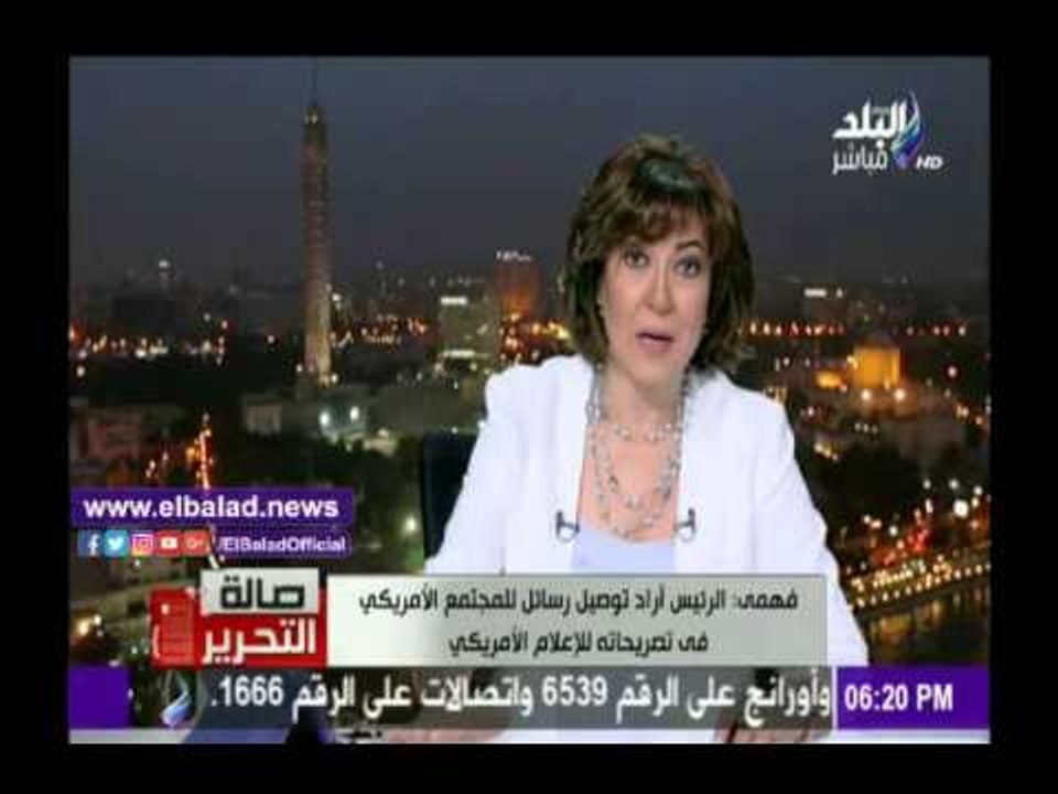 صدى البلد |أستاذ علوم سياسية: لقاء محتمل يجمع بين الرئيس السيسي ونتنياهو