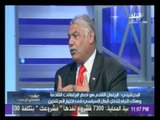 برلماني سابق :  لجنة الخمسين ورطت الرئيس.. والدستور به 15 مادة تتيح حل البرلمان