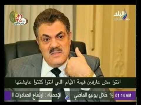 خاص.. مكالمة مسربة بين السيد البدوي وعلاقته بالإخوان | صدى البلد