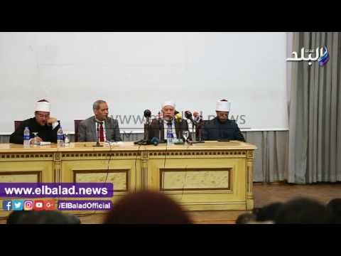 صدى البلد | أحمد عمر هاشم: لن ينال أحد من كتاب الله مهما فعل المغرضون