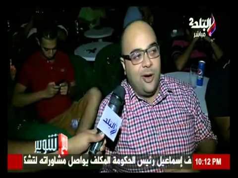 مع شوبير : ردود افعال الجماهيربعد مباراة الاهلي وبيتروجيت | صدي البلد