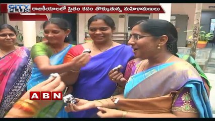 Vijayawada Municipal Corporation Corporators Celebrates International Women's Day
