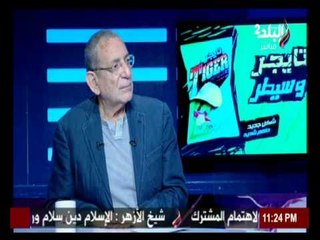 مع شوبير | الجزء االثاني  8-9-2015 |صدي البلد