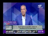 صدى البلد |أحمد موسى: موقف مصر ثابت من الأزمة السورية