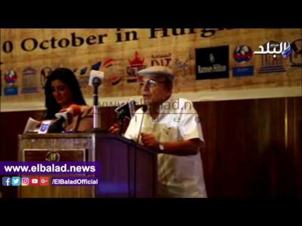 صدى البلد | انطلاق فعاليات المهرجان الدولي للتراث والفلكلور