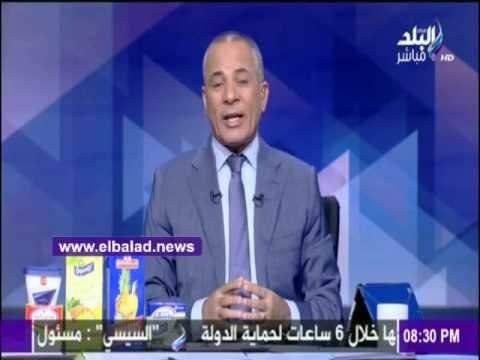 صدى البلد |أحمد موسي يواصل حملة «إشتري المصري» لدعم المنتج المحلي