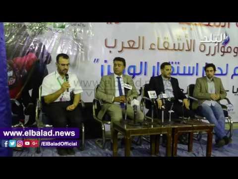 صدى البلد إنطلاق أولى فعاليات حملة موازرة الأشقاء العرب