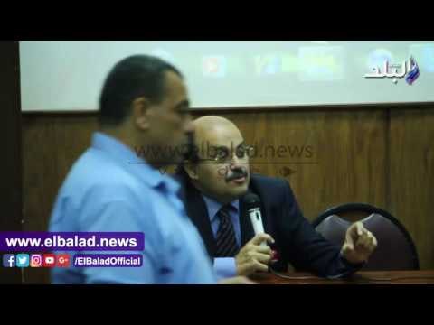 صدى البلد | حفل تأبين رائد طب الصدر بمصر والعالم العربي بـ المنيل التخصصي