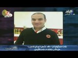 شاهد..  العامل المصري المعتدى عليه بالأردن يروي تفاصيل الواقعة وأسبابها | صدى البلد