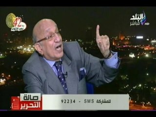 Download Video: على الغتيت : قانون المصالحة مع المتهمين فى جرائم 