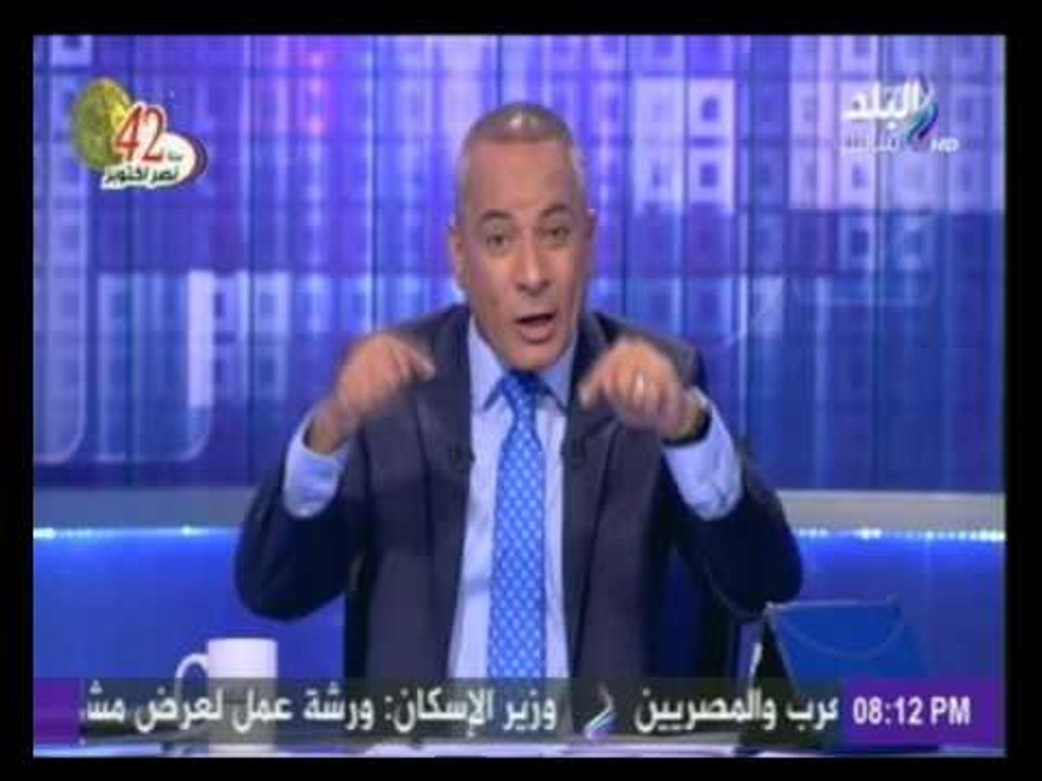 موسى السفارة الأمريكية أول من اهتمت بنشر الفيديو الذى عرض أمس بالخطأ