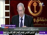 صدى البلد | مكرم محمد: السيسي لن يغير الدستور كي يحكم لفترة ثالثة .. فيديو