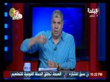 شوبير‬: لابد وأن ندعم جميعًا المدرب ‫‏بيسيرو‬ من أجل النادي ‫‏الأهلي‬.