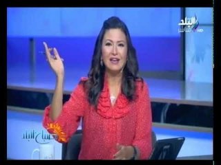 صباح البلد مع دينا رامز "حلقة كاملة" | 29/09/2015 | صدى البلد