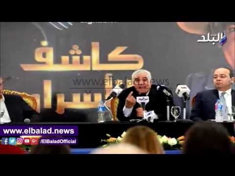 صدى البلد | زاهي حواس يكشف تفاصيل برنامجه الجديد كاشف الآثار
