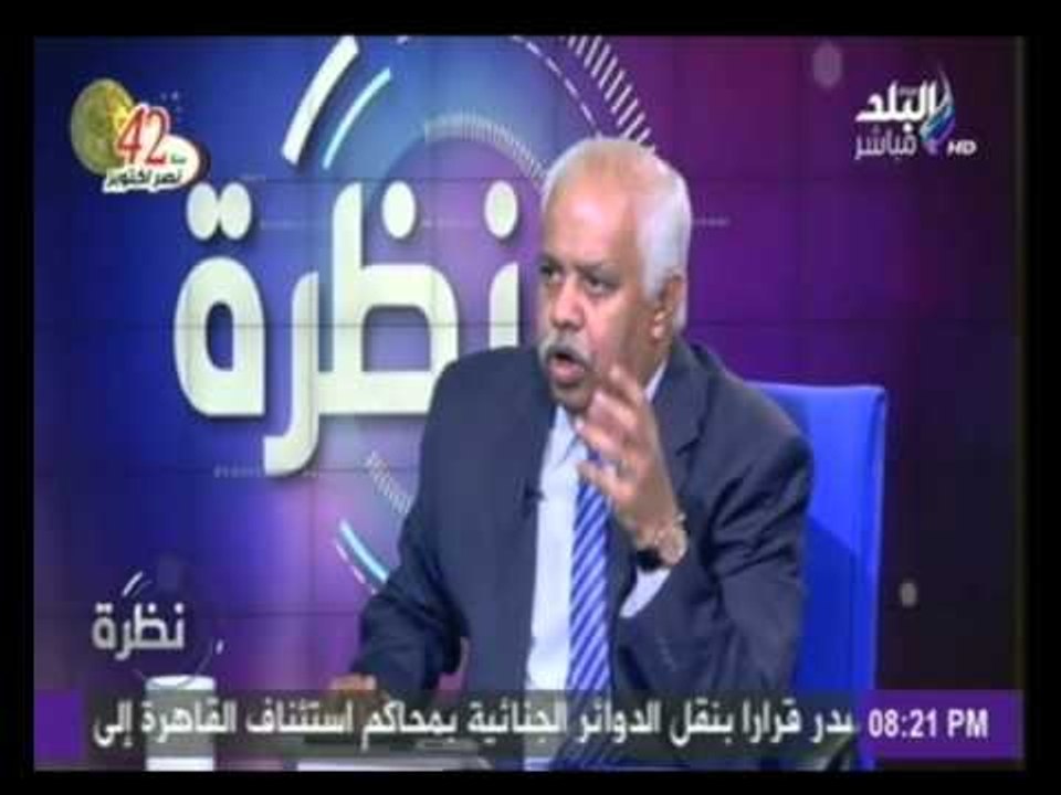 موقف مصر من التعنت الإثيوبي في أزمة سد "النهضة"