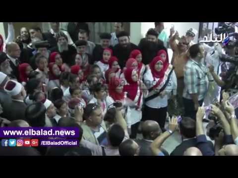 صدى البلد | طلاب مطروح ينشدون اغانى وطنية احتفالا بزيارة البابا تواضروس