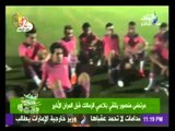 لقاء مرتضى منصور مع لاعبى الزمالك قبل مباراة العودة امام النجم الساحلى