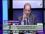 صدى البلد |شكري أبو عميرة : احمد موسي نال النصيب الأكبر من التقارير الإخوانية ضده