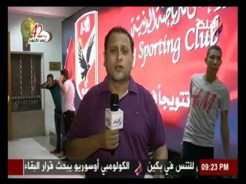 شوبير يكشف عن الجهاز الفني الجديد للأهلي |صدي البلد