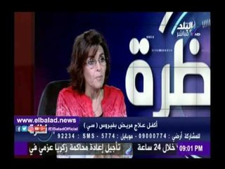 صدى البلد | محمد العشماوي: ربط خدمات "تحيا مصر" بإجراء تحليل فيروس سي