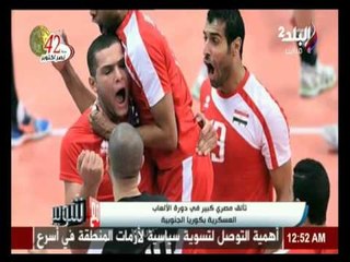 Download Video: تألق مصري كبير في دورة الألعاب العسكرية بكوريا الجنوبية  | صدي البلد