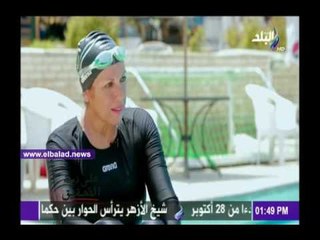 صدى البلد |السباحة لم يحدد لها سن معين حتى الإنسان يمارسها