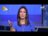 بالفيديو.. دينا رامز: مصر تقف بجانب جميع الشعوب بغض النظر عن موقف بعض الحكام 
