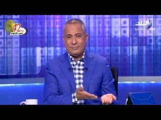 بالفيديو.. أحمد موسى : هناك مواد فى الدستور تحتاج إلى تعديل ... ووجودها كارثة