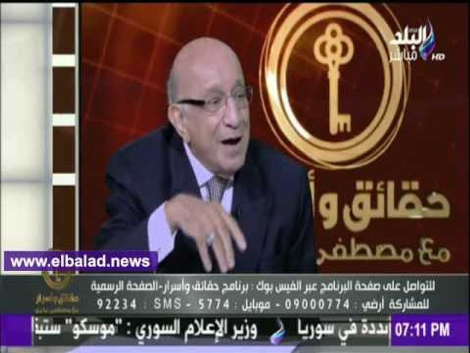 صدى البلد |على الغتيت: «الجاستا» بعارض القواعد الدستورية الدولية العليا .. فيديو