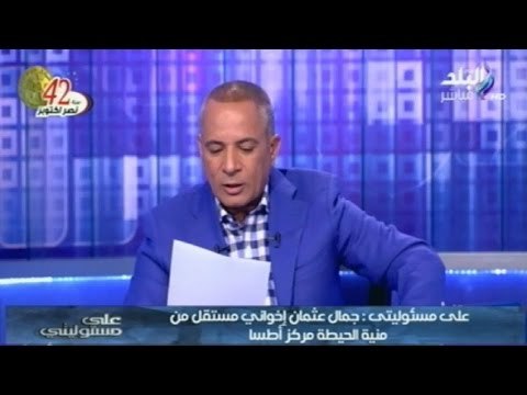 شاهد.. أحمد موسى يفجر مفاجأة ويفضح مرشحي الإخوان | صدى البلد