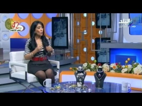 أحدث إكسسوارات الفضة و الأحجار الكريمة مع المصممة ماجدة الخولى | صدى البلد