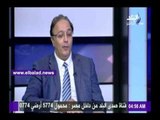 صدى البلد | أستاذ علم اجتماع: المناظرة ستصيب الناخبين بالإحباط.. فيديو