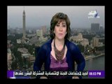 صدى البلد |عزة مصطفى: السيسي ألقى بخصوص سوريا كلمة ضد التيار