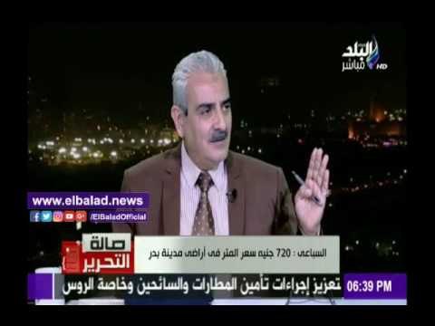 صدى البلد |تعرف على شروط التقديم في وحدات الإسكان الإجتماعي الجديدة