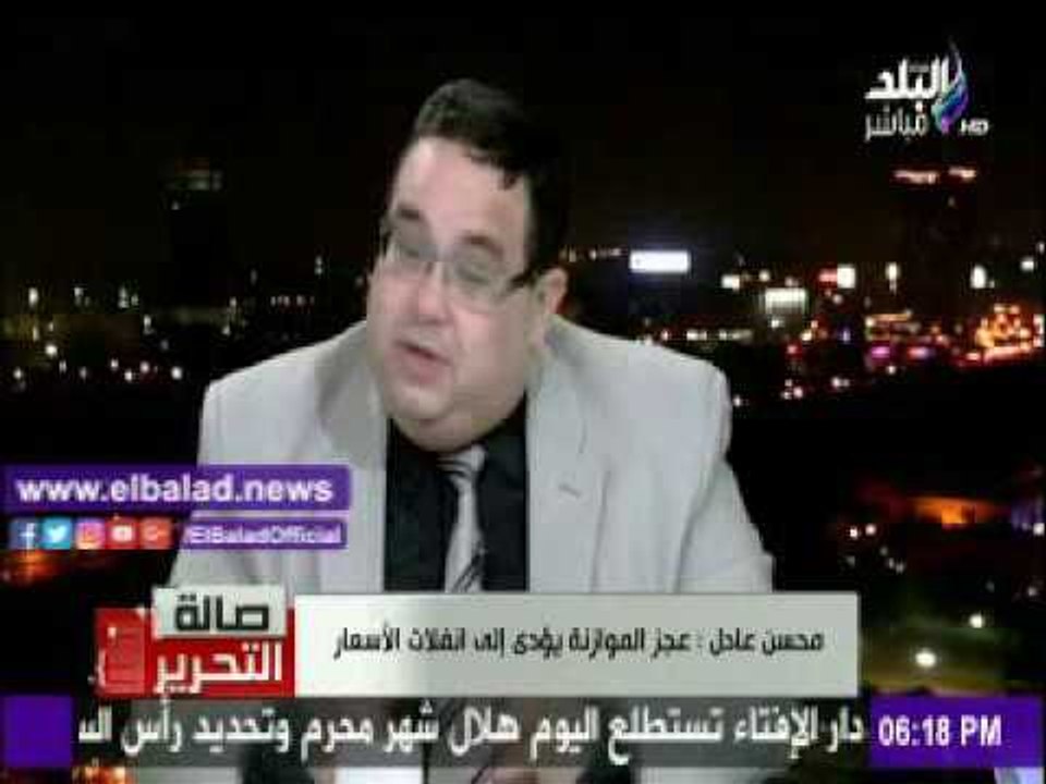 صدى البلد |خبير اقتصادى : عجز الموازنة يؤدى إلى...
