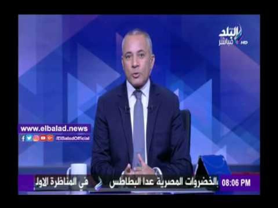 صدى البلد |أحمد موسى: منطقة «الروبيكي» نقلة حضارية كبيرة لصناعة الجلود في مصر