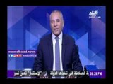 صدى البلد |القبطان أدهم نبيل يروي تفاصيل انتشال مركب الهجرة غير الشرعية