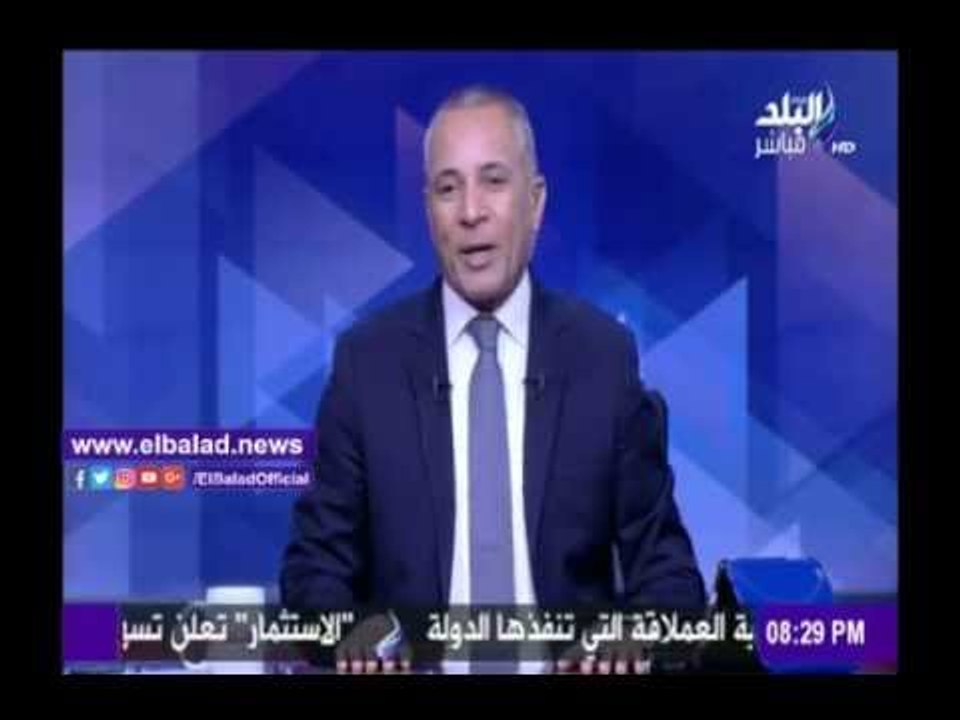 صدى البلد |القبطان أدهم نبيل يروي تفاصيل انتشال مركب الهجرة غير الشرعية